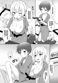 第14頁圖