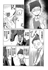 第14頁圖