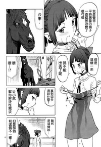 第22頁圖
