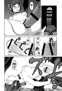 第26頁圖