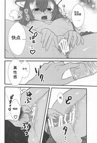 第18页图