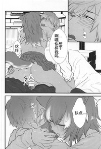 第22页图