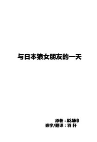 第2页图
