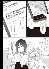 第30頁圖