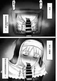 第10頁圖