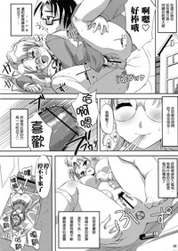 第10页图