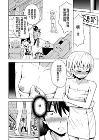 第10頁圖