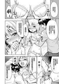 第18頁圖