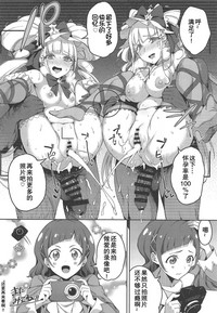 第22页图