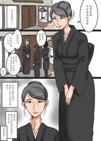 第2页图