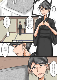 第30页图