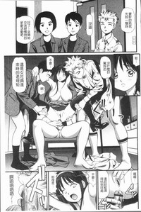 第122頁圖