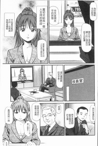 第130頁圖