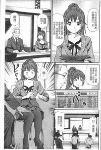 第134頁圖