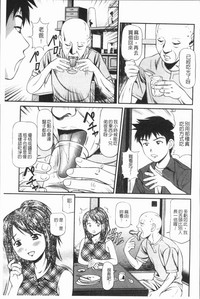 第170頁圖