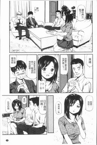 第194頁圖