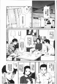 第210頁圖