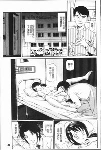 第50頁圖