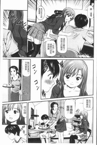 第74頁圖