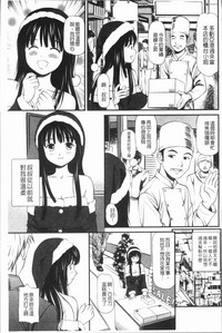 第90頁圖