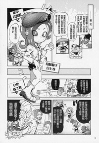 第18頁圖