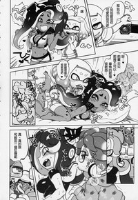 第22頁圖