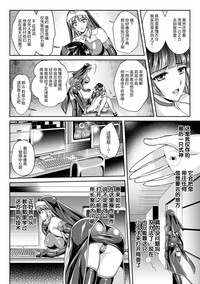 第110页图
