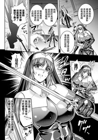 第130页图