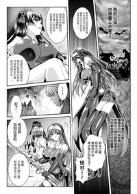 第90页图