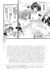 第30页图