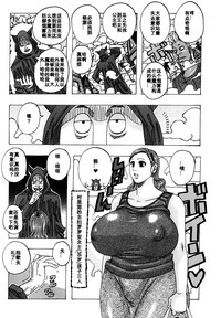 第2页图