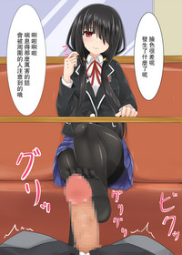 第22頁圖