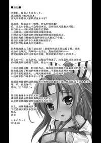 第22页图