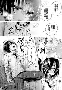 第18页图