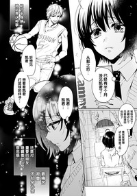第6页图