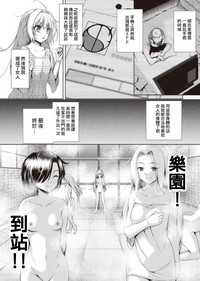 第2頁圖