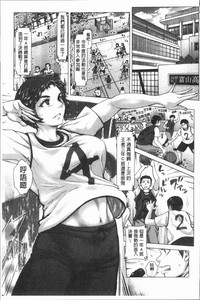 第106頁圖