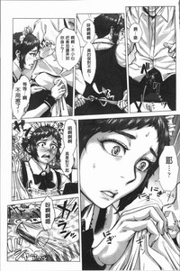 第118頁圖
