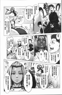 第38頁圖