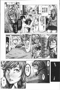 第66頁圖