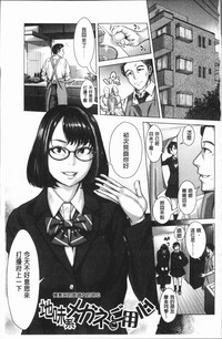 第6頁圖
