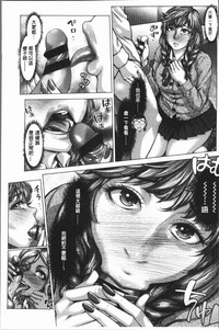 第70頁圖