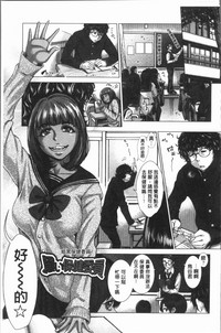第90頁圖