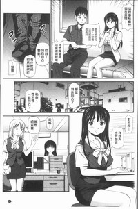 第130頁圖