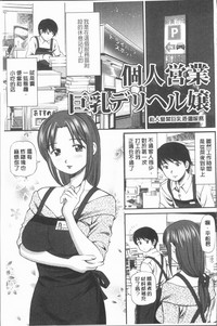 第186頁圖
