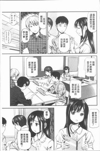 第210頁圖