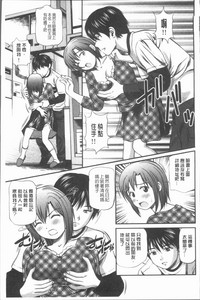 第30頁圖
