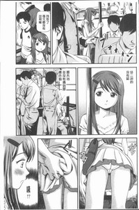 第50頁圖