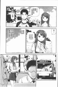 第54頁圖