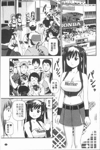 第66頁圖